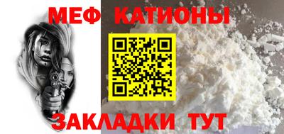mix Камышлов