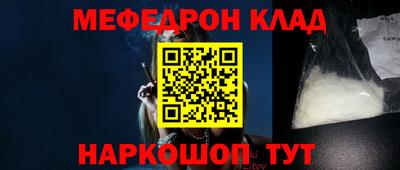 МДПВ Кандалакша