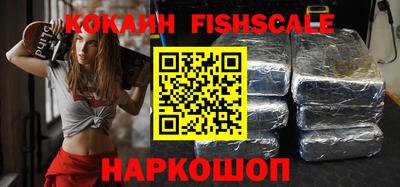 МДПВ Кандалакша