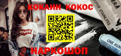МДПВ Кандалакша