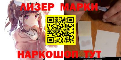 МДПВ Кандалакша