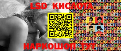 mix Камышлов
