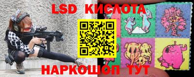 МДПВ Кандалакша