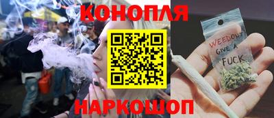 mix Камышлов
