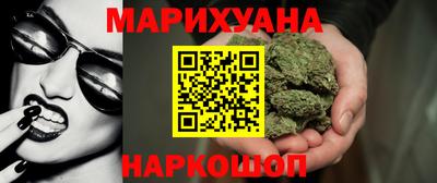 mix Камышлов