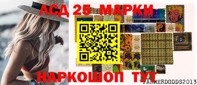 mix Камышлов