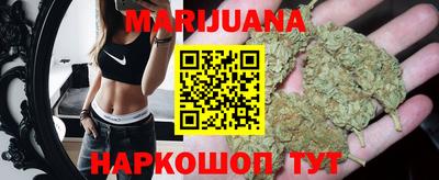 spice Канаш