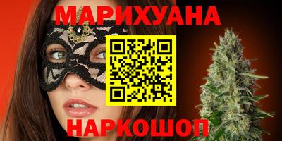 spice Канаш