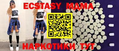 spice Канаш