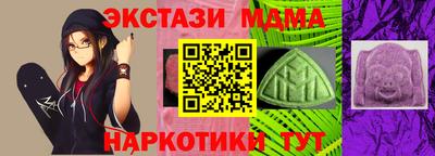 mix Камышлов
