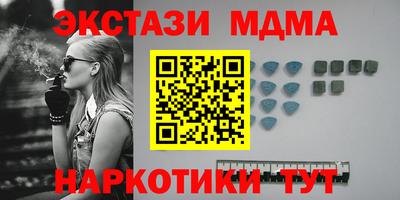 МДПВ Кандалакша