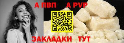mix Камышлов