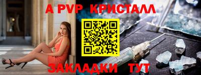 mix Камышлов