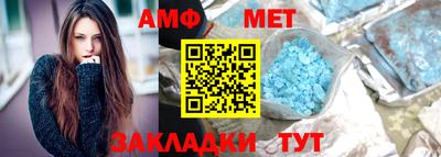 mix Камышлов