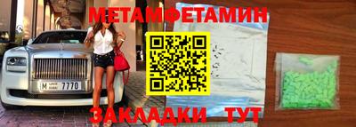 МДПВ Кандалакша
