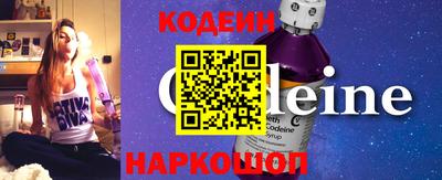 mix Камышлов