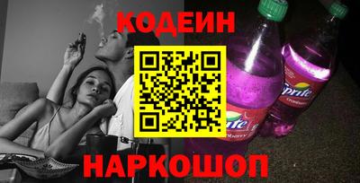 МДПВ Кандалакша