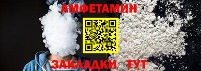 mix Камышлов