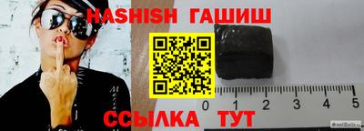 spice Канаш