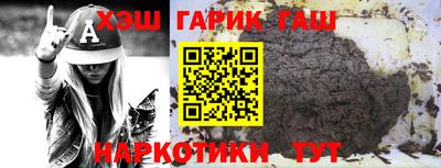 МДПВ Кандалакша