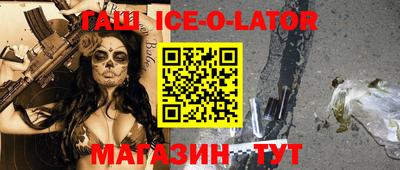 МДПВ Кандалакша