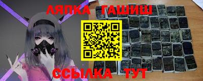 mix Камышлов