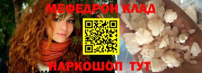 МДПВ Кандалакша