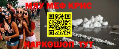 МДПВ Кандалакша