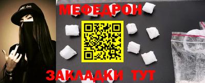 МДПВ Кандалакша
