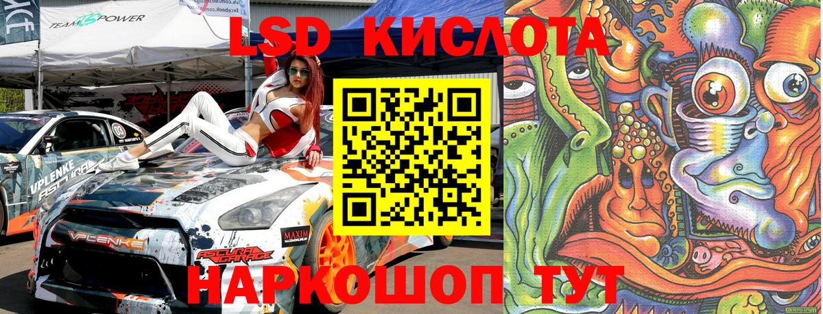Котовск  Марки N-bome 1,8мг  купить наркотик  Вход с VPN 
